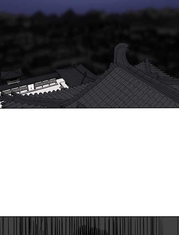 Bắc Kiếm Giang Hồ Chap 97 - Next Chap 98