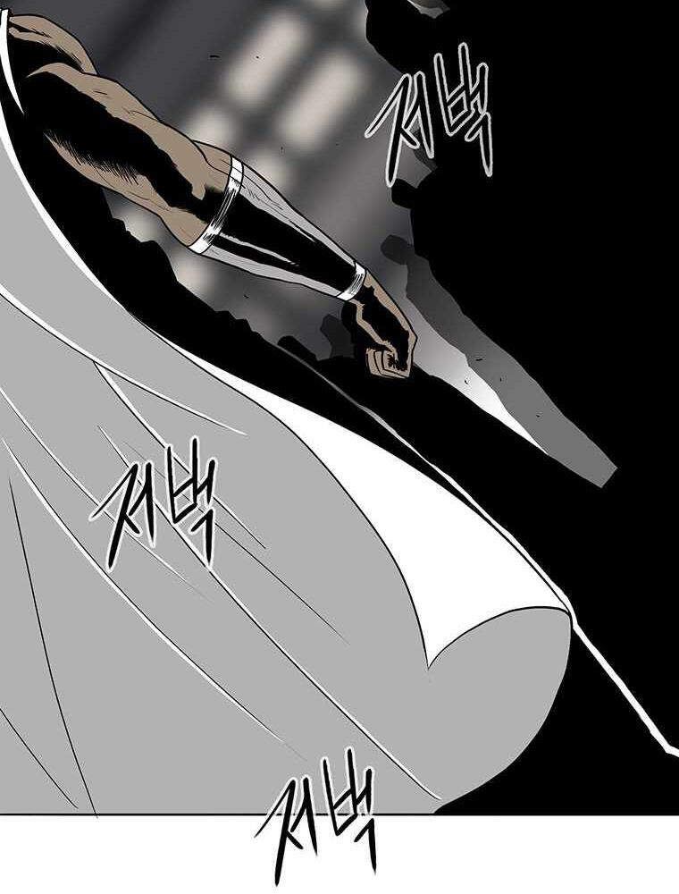 Bắc Kiếm Giang Hồ Chap 97 - Next Chap 98