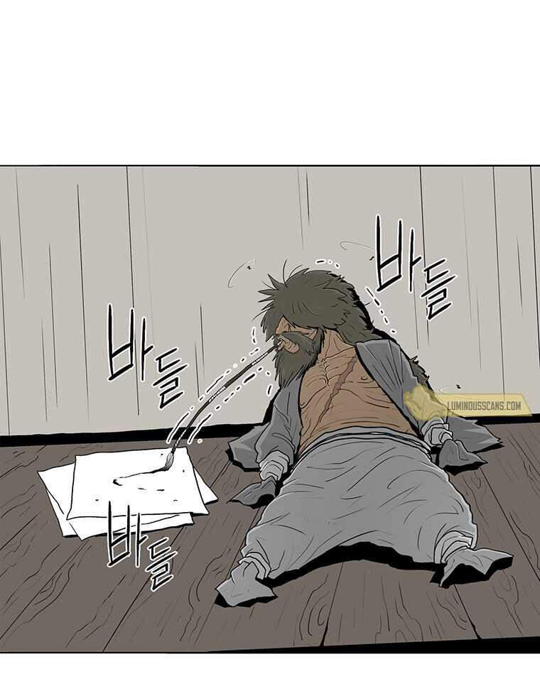 Bắc Kiếm Giang Hồ Chap 98 - Next Chap 99