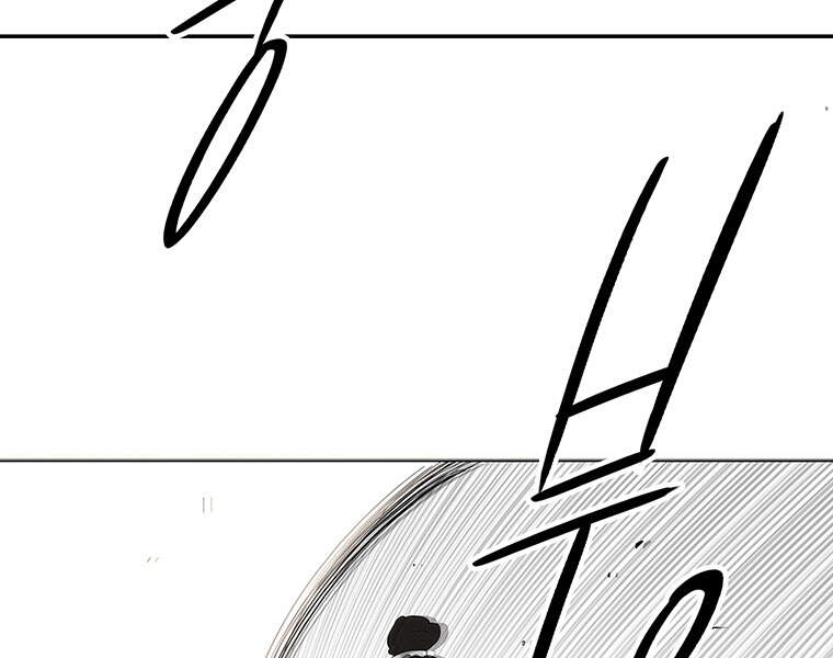 Bắc Kiếm Giang Hồ Chap 99 - Next Chap 100