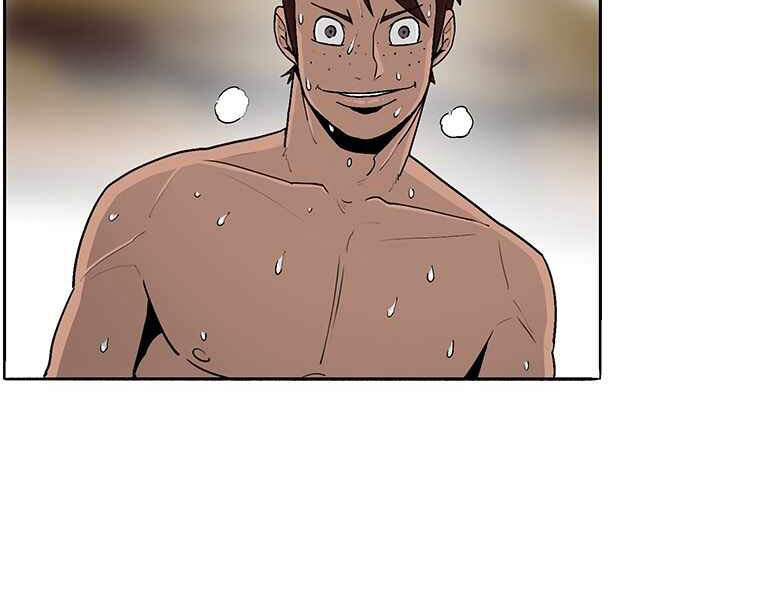 Bắc Kiếm Giang Hồ Chap 99 - Next Chap 100