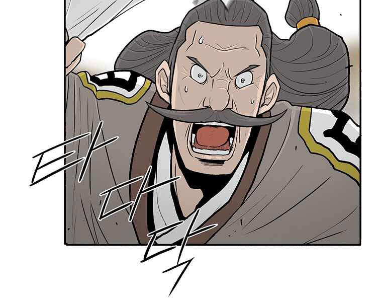 Bắc Kiếm Giang Hồ Chap 99 - Next Chap 100