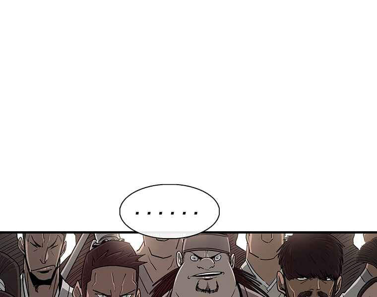 Bắc Kiếm Giang Hồ Chap 99 - Next Chap 100