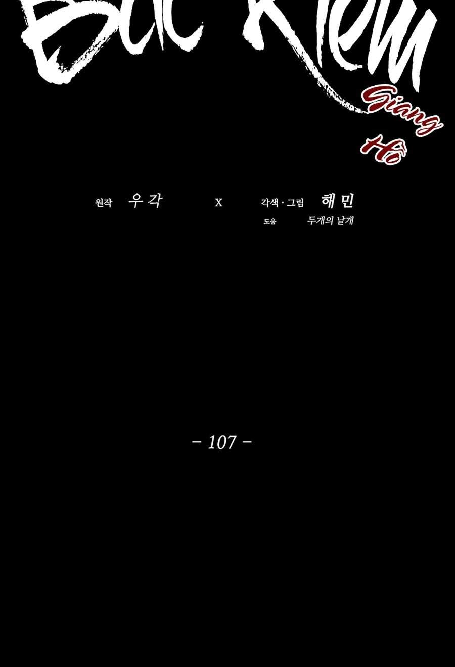 Bắc Kiếm Giang Hồ Chap 107 - Next Chap 108