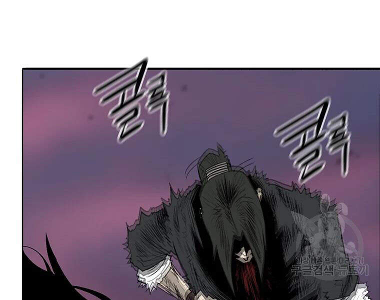 Bắc Kiếm Giang Hồ Chap 108 - Next Chap 109