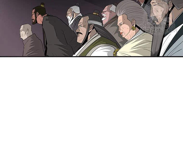 Bắc Kiếm Giang Hồ Chap 108 - Next Chap 109