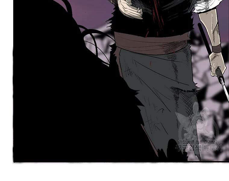 Bắc Kiếm Giang Hồ Chap 108 - Next Chap 109