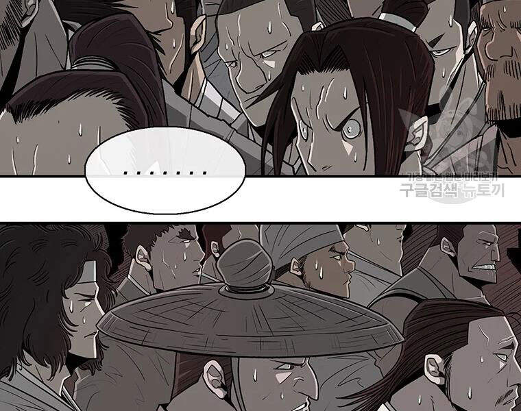 Bắc Kiếm Giang Hồ Chap 108 - Next Chap 109