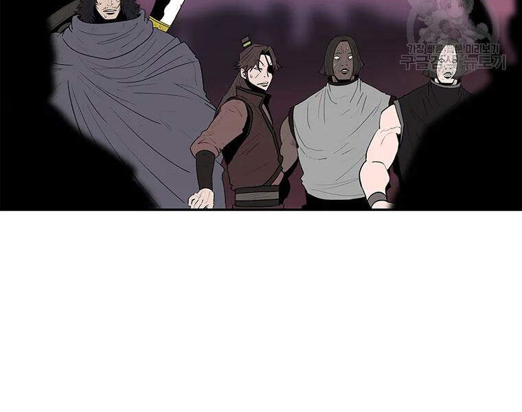 Bắc Kiếm Giang Hồ Chap 108 - Next Chap 109