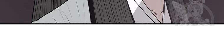 Bắc Kiếm Giang Hồ Chap 108 - Next Chap 109