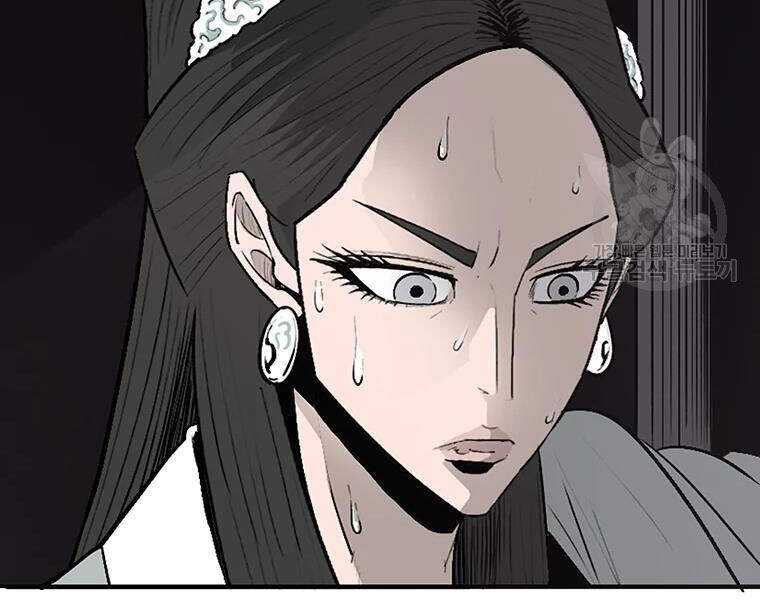 Bắc Kiếm Giang Hồ Chap 108 - Next Chap 109