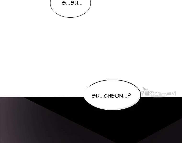 Bắc Kiếm Giang Hồ Chap 108 - Next Chap 109