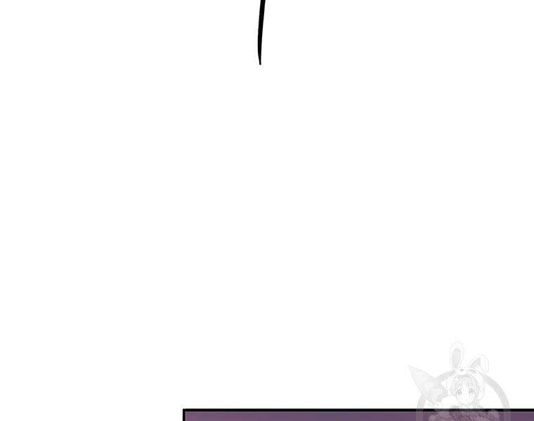 Bắc Kiếm Giang Hồ Chap 108 - Next Chap 109