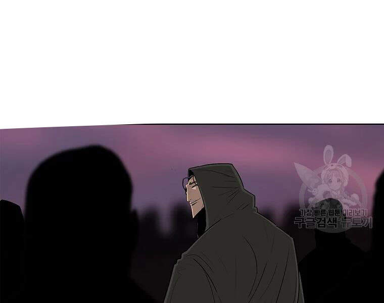 Bắc Kiếm Giang Hồ Chap 108 - Next Chap 109