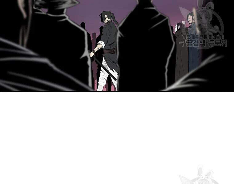 Bắc Kiếm Giang Hồ Chap 108 - Next Chap 109