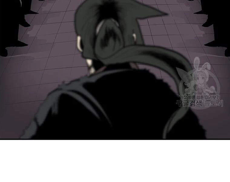 Bắc Kiếm Giang Hồ Chap 108 - Next Chap 109