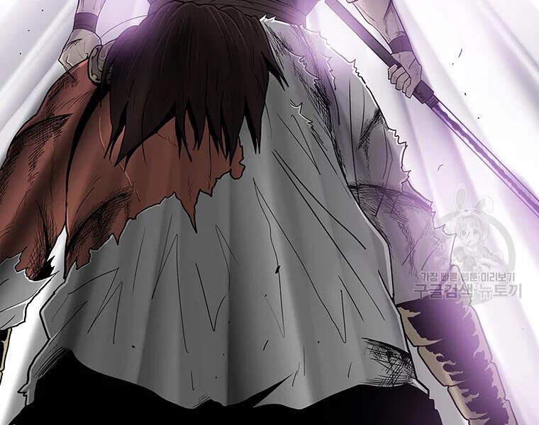 Bắc Kiếm Giang Hồ Chap 108 - Next Chap 109