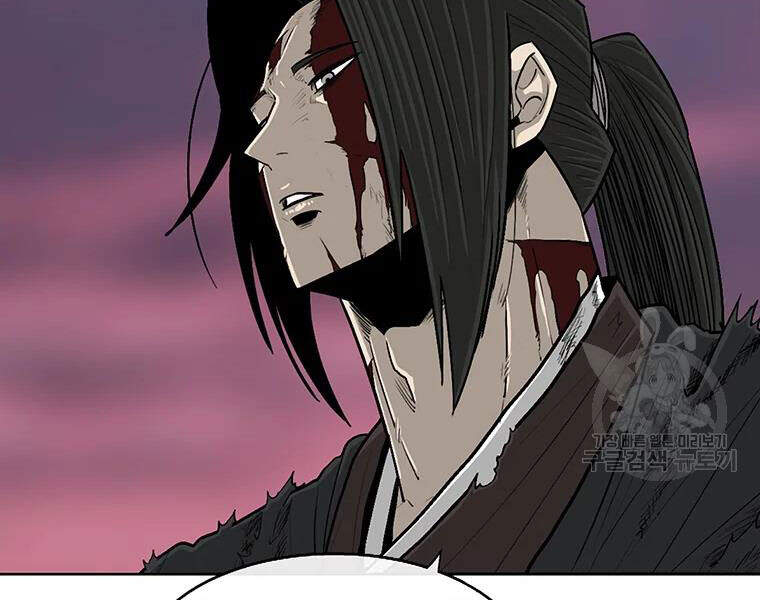 Bắc Kiếm Giang Hồ Chap 108 - Next Chap 109