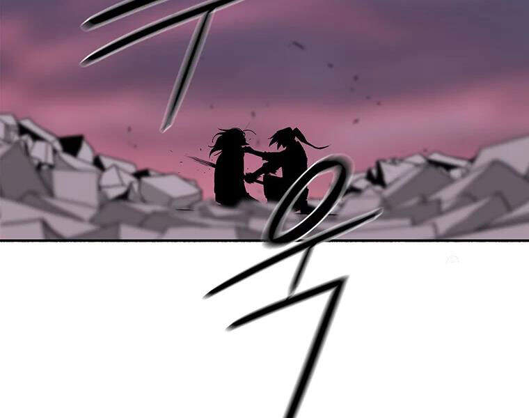 Bắc Kiếm Giang Hồ Chap 108 - Next Chap 109