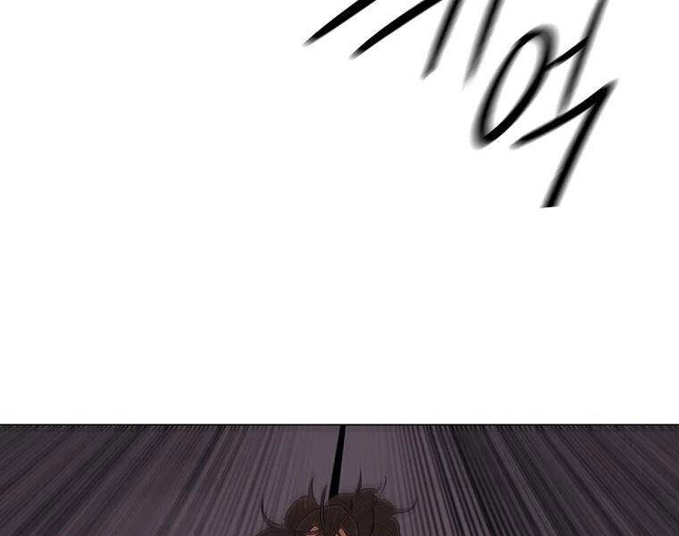 Bắc Kiếm Giang Hồ Chap 108 - Next Chap 109