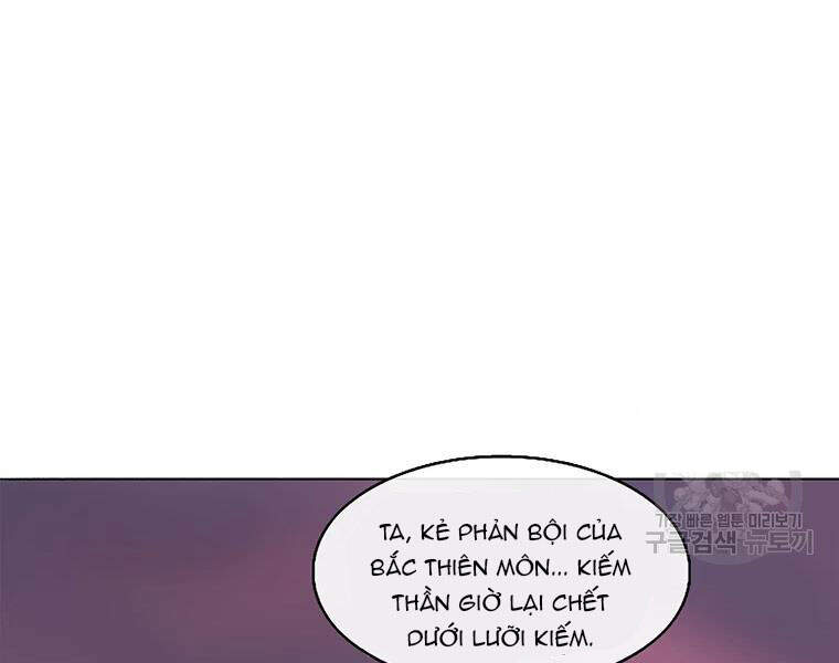 Bắc Kiếm Giang Hồ Chap 108 - Next Chap 109