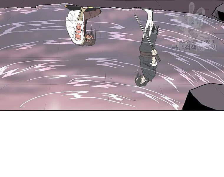 Bắc Kiếm Giang Hồ Chap 108 - Next Chap 109