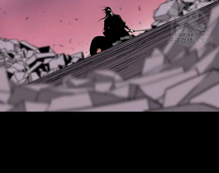 Bắc Kiếm Giang Hồ Chap 108 - Next Chap 109