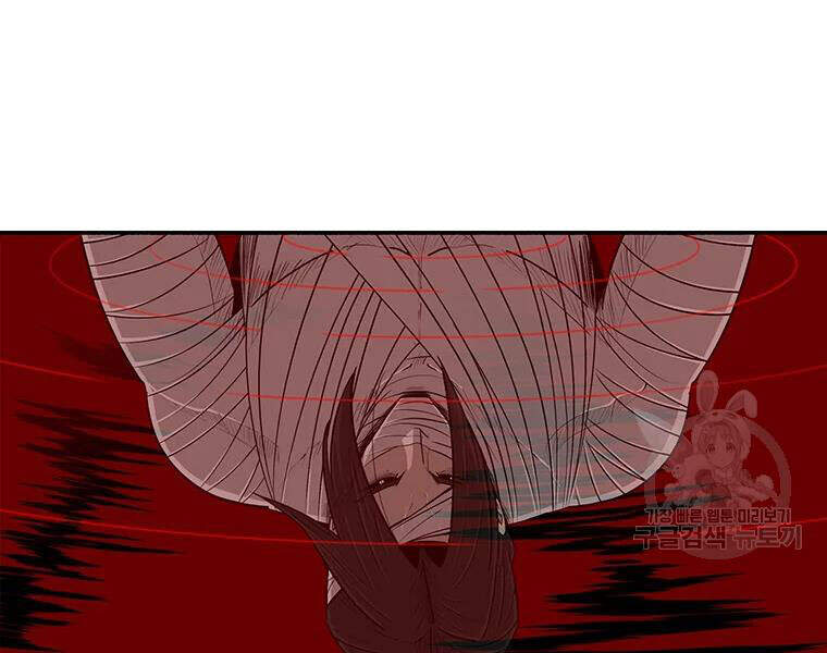 Bắc Kiếm Giang Hồ Chap 109 - Next Chap 110