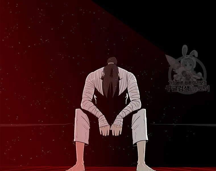 Bắc Kiếm Giang Hồ Chap 109 - Next Chap 110