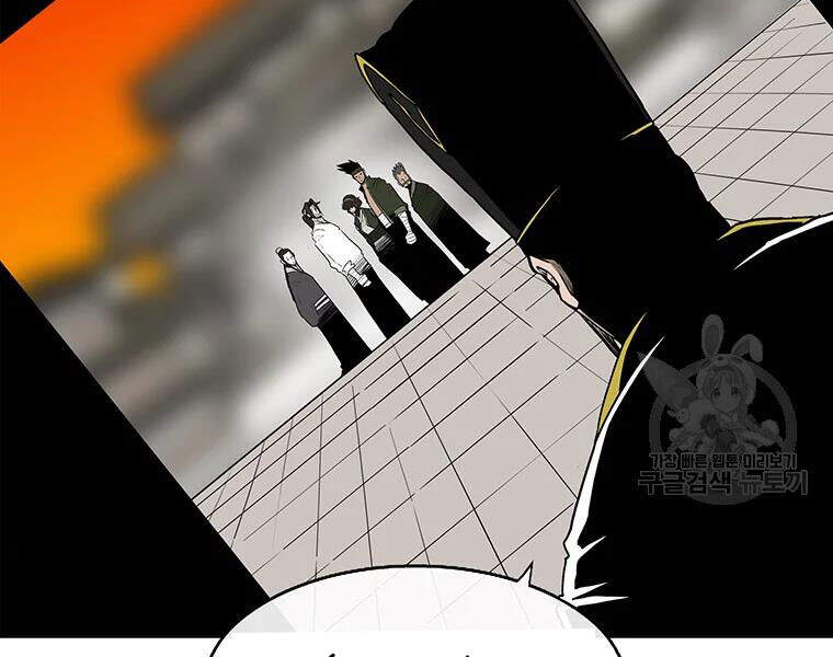 Bắc Kiếm Giang Hồ Chap 109 - Next Chap 110