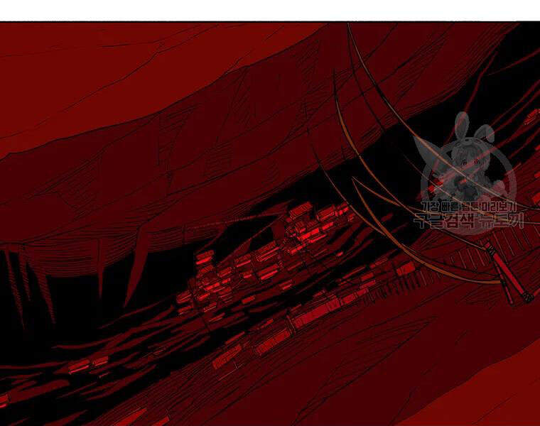 Bắc Kiếm Giang Hồ Chap 109 - Next Chap 110