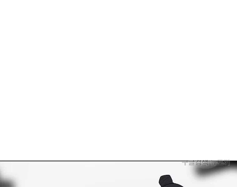 Bắc Kiếm Giang Hồ Chap 109 - Next Chap 110