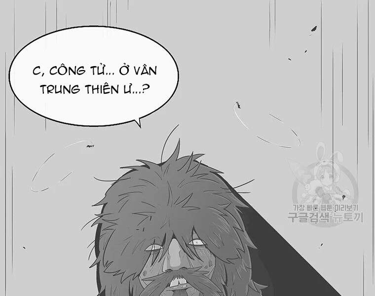 Bắc Kiếm Giang Hồ Chap 109 - Next Chap 110