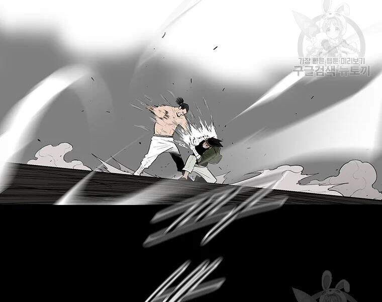 Bắc Kiếm Giang Hồ Chap 109 - Next Chap 110