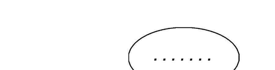 Bắc Kiếm Giang Hồ Chap 114 - Next Chap 115