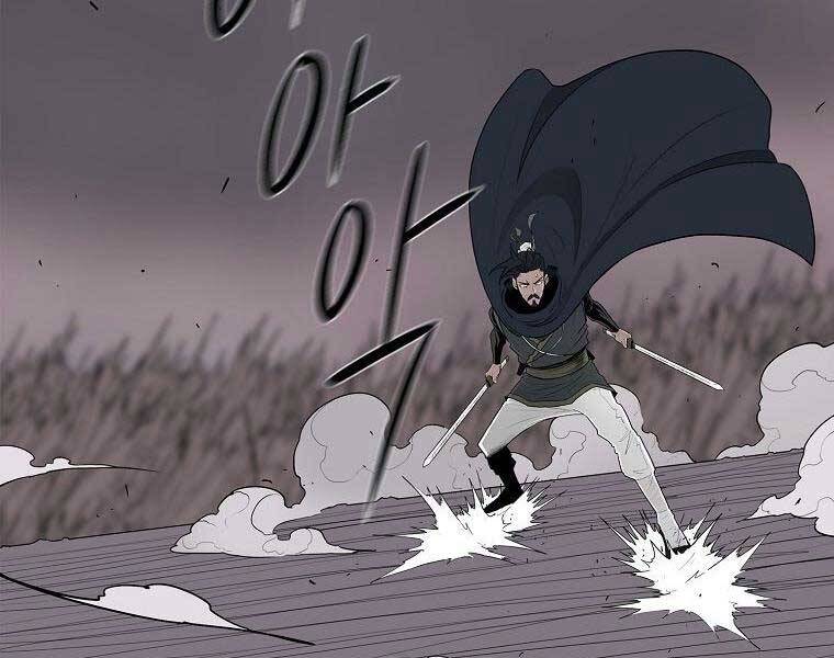 Bắc Kiếm Giang Hồ Chap 115 - Next Chap 116