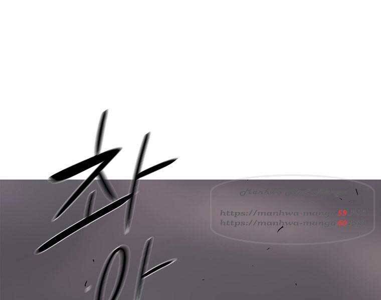 Bắc Kiếm Giang Hồ Chap 115 - Next Chap 116