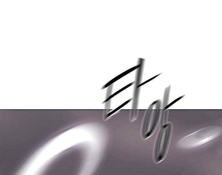 Bắc Kiếm Giang Hồ Chap 115 - Next Chap 116