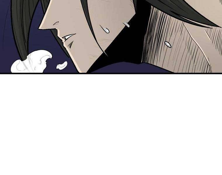 Bắc Kiếm Giang Hồ Chap 115 - Next Chap 116