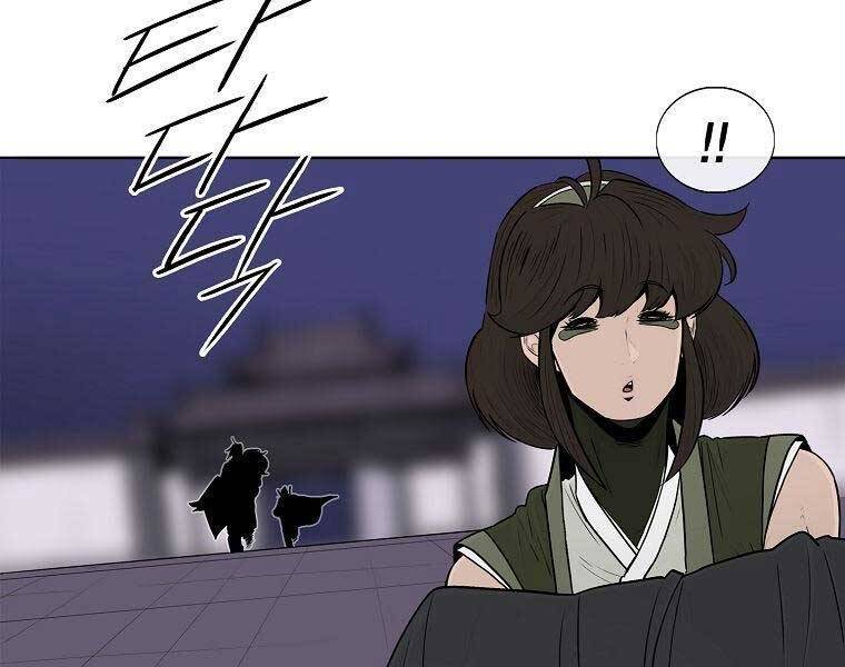 Bắc Kiếm Giang Hồ Chap 115 - Next Chap 116