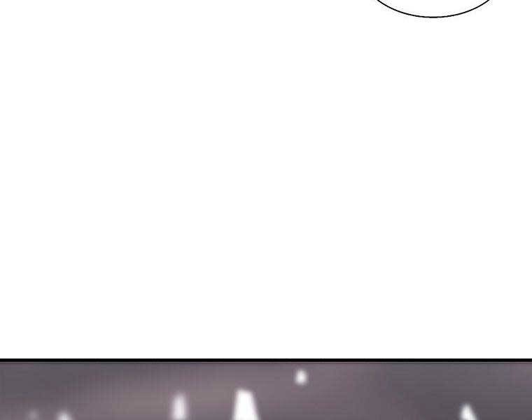 Bắc Kiếm Giang Hồ Chap 115 - Next Chap 116