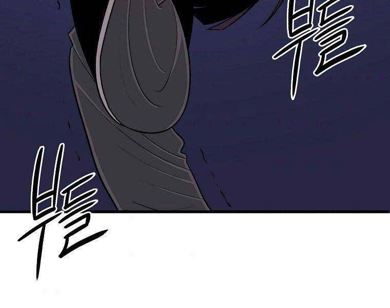 Bắc Kiếm Giang Hồ Chap 115 - Next Chap 116