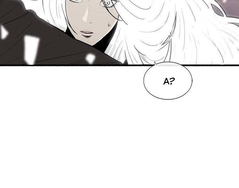 Bắc Kiếm Giang Hồ Chap 115 - Next Chap 116