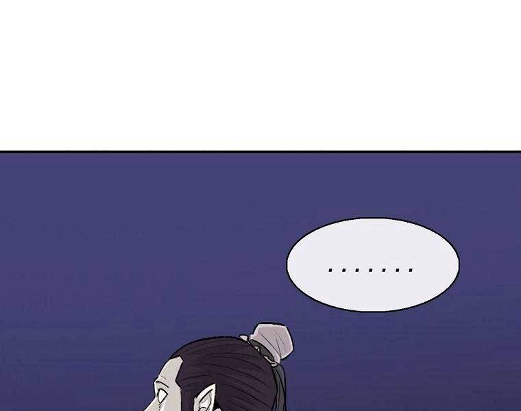 Bắc Kiếm Giang Hồ Chap 115 - Next Chap 116