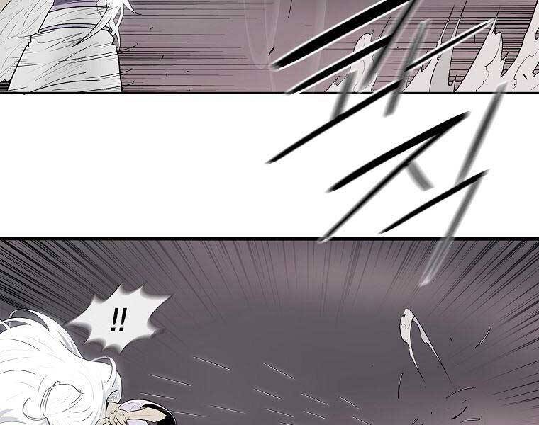 Bắc Kiếm Giang Hồ Chap 115 - Next Chap 116