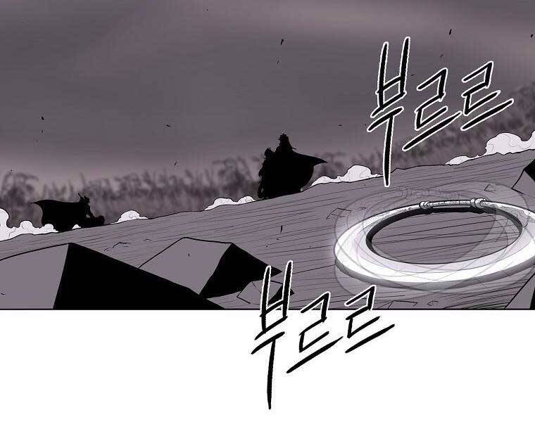 Bắc Kiếm Giang Hồ Chap 115 - Next Chap 116