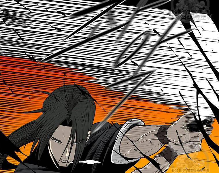 Bắc Kiếm Giang Hồ Chap 118 - Next Chap 119