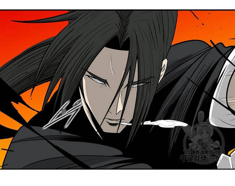 Bắc Kiếm Giang Hồ Chap 118 - Next Chap 119