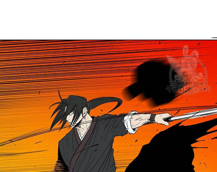 Bắc Kiếm Giang Hồ Chap 118 - Next Chap 119