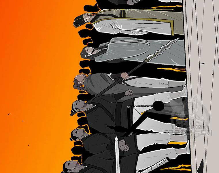 Bắc Kiếm Giang Hồ Chap 118 - Next Chap 119